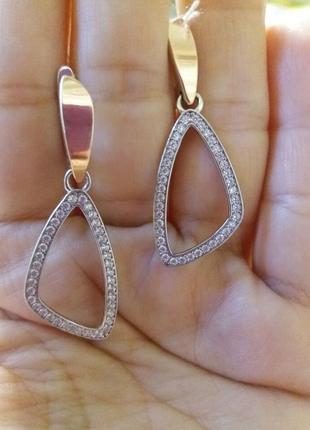 Сережки арт.964