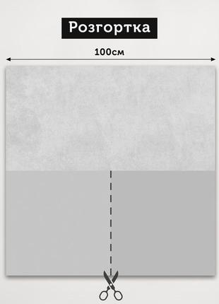 Виниловый угловой фотофон, 100x100см, frontlit 450 г/м2 №58187