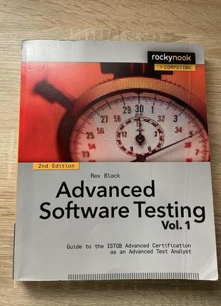 Набір книг “advanced software testing”4 фото