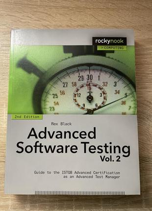 Набір книг “advanced software testing”5 фото