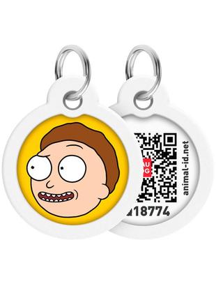 Адресник для собак і котів металевий waudog smart id з qr паспортом, малюнок "рік та морті 2", коло, д 25 мм