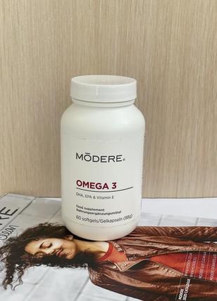 Омега 3 жирні кислоти модере - omega 3 modere