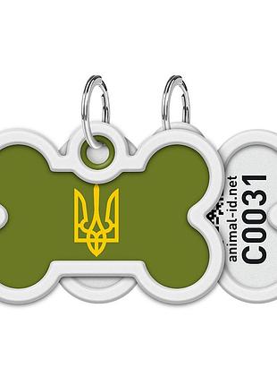 Адресник для собак і котів металевий waudog smart id з qr паспортом, малюнок "тризуб олива", кістка, д 40 мм,