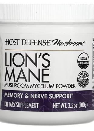 Host defense lion's mane mushroom mycelium powder 100 г (4384305010b)1 фото