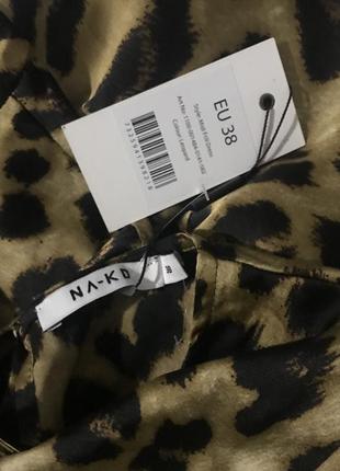 Нове дуже красиве леопардове плаття na-kd розмір м3 фото