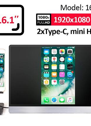 Монітор портативний 161fij / 16.1'' / ips / 1920x1080 / type-c / hdmi / jack 3.5 мм / другий екран