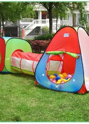 Детская игровая палатка с тоннелем а999-148 230 х 78 х 91 см