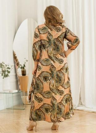 Довге жіноче плаття в підлогу гарне ошатне ефектне із шовку з принтом великі розміри 50-685 фото
