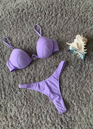 Ніжний лавандовий купальник