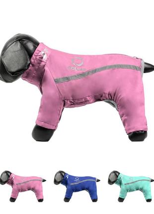 Дощовик collar для собак, m 48 (бультер'єр, шарпей, стафф) рожевий