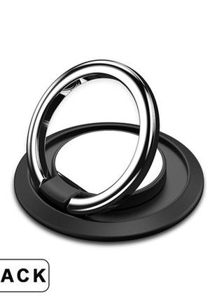 Кільце тримач попсокет popsockets для телефону 360 градусів. підставка для смартфона voxlink чорне