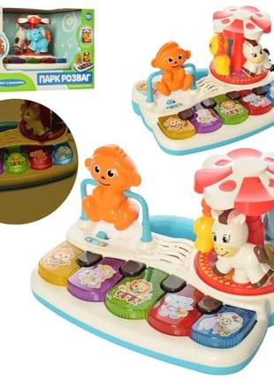 Детское музыкальное пианино карусель 2