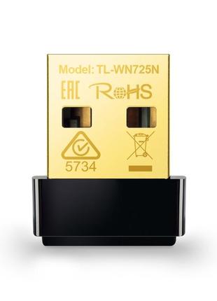 Сетевой адаптер wi-fi tp-link tl-wn725n ультракомпактный 150 мбит/с