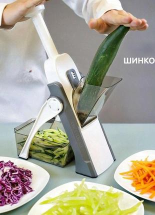 Многофункциональная овощерезка измельчитель слайсер терка нарезки картошки овощей слайсами кубиками соломкой4 фото