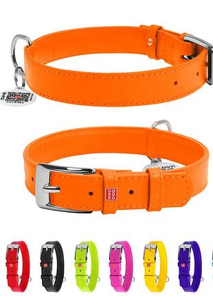 Нашийник для собак шкіряний waudog glamour з qr паспортом, без прикрас, ш 25 мм, дов 38-49 см помаранчевий