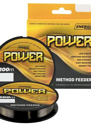 Жилка power method feeder brown 200м 0.18мм 4.25кг