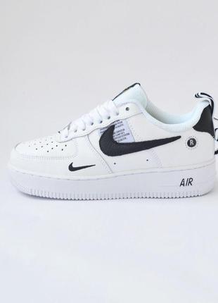 Nike air force off white 41