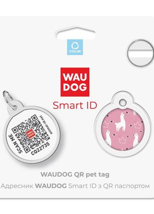 Адресник для собак та котів металічний waudog smart id з qr паспортом, малюнок "лами", круг, д 25 мм5 фото