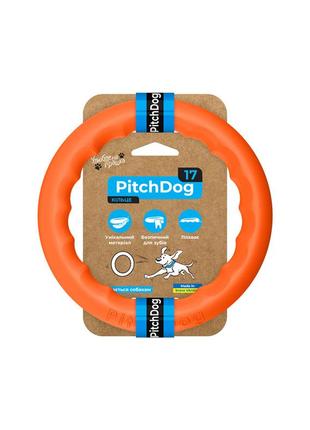Кільце для апортировки pitchdog17, діаметр 17 см помаранчевий2 фото