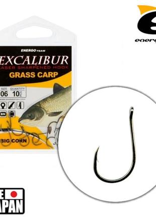 Гачок excalibur grass carp big corn ns №8 (10шт.)
