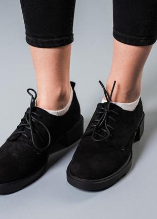 Туфли женские fashion paige 3786 38 размер 24,5 см черный