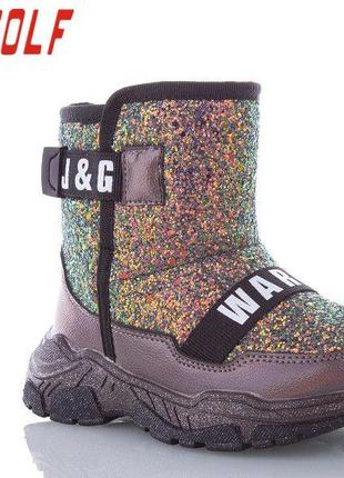 Детские зимние сапоги угги