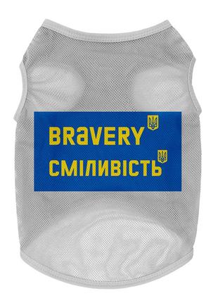 Майка для собак waudog clothes малюнок "сміливість", сітка, l, b 42-45 см, c 28-31 см сірий2 фото