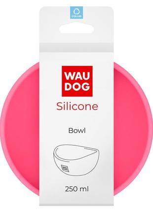 Миска waudog silicone, 250 мл рожевий