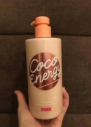 Coco energy лосьйон для тіла вікторія сікрет сша pink