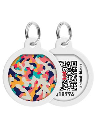 Адресник для собак та котів металічний waudog smart id з qr паспортом, малюнок "камо різнокольоровий", круг, д