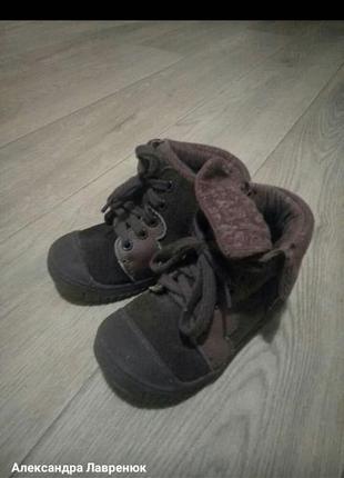 Продам демісезонні черевички