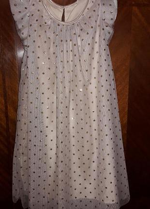 Гарне платтячко золоте з іспанії