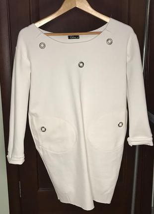 Біле плаття