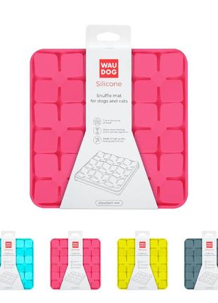 Килимок для пошуку корму waudog silicone, 205х205х17 мм, рожевий