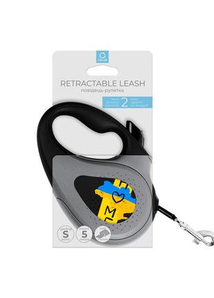 Повідець-рулетка для собак waudog r-leash, малюнок "дім", s, до 15 кг, 5 м, світловідбиваюча стрічка чорний4 фото