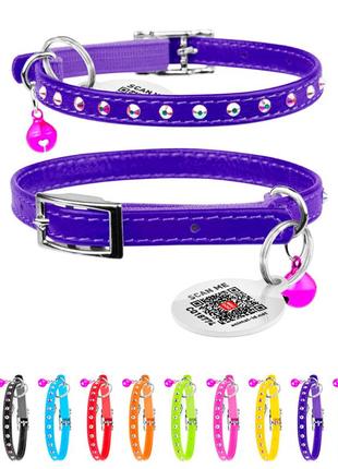 Нашийник "waudog glamour" з резинкою, клейовими стразами, для котів (ширина 9мм, довжина 22-30см) фіолетовий