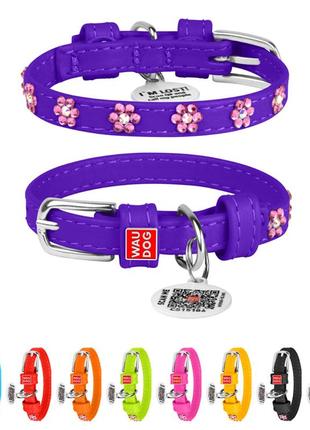Нашийник для собак шкіряний waudog glamour з qr паспортом, з клейовими стразами "квіти", ш 12 мм, дов 21-29 см