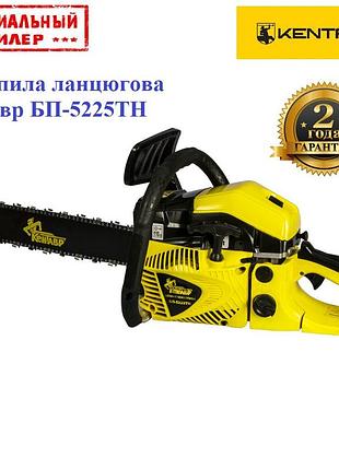 Бензопила ланцюгова кентавр бп-5225тн