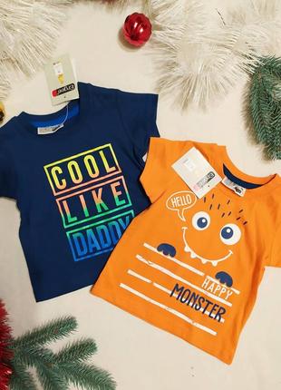 Футболочки для хлопчиків