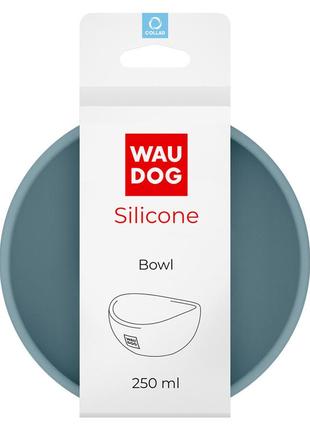 Миска waudog silicone, 250 мл сірий