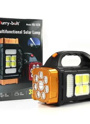 Ліхтар ручний solar hurry bolt hb-1678 40 шт 7509