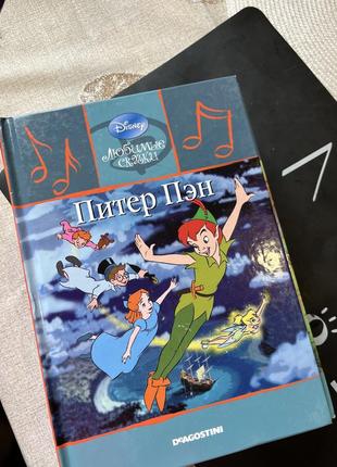 Детские книжки disney9 фото