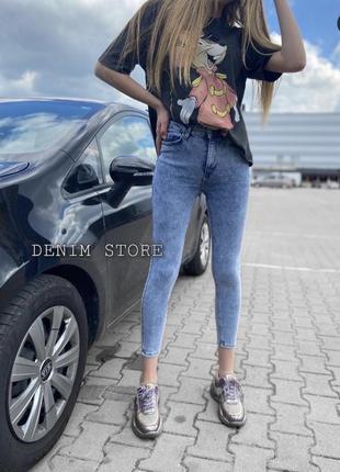 Абсолютно нові