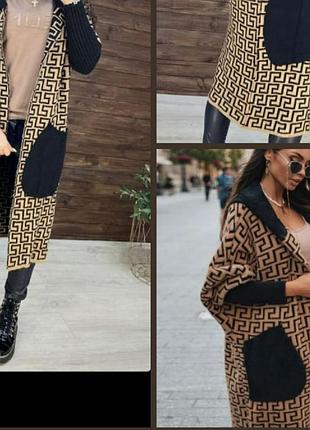 Шикарное пальто,кардиган ,вязка, турция, люкс качество, размер универсальный.