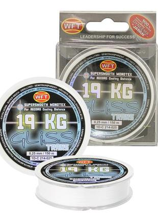 Шнур wft kg gliss monotex trans 150м 0.1мм 4кг1 фото