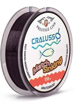 Жилка cralusso match sinking black 150м 0.16мм 2.77кг (2062)