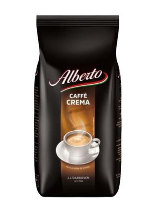 Кава в зернах alberto caffe crema 1 кг альберто