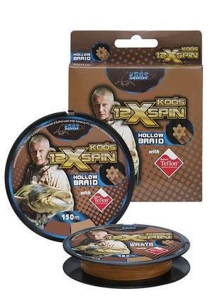 Шнур +голка koos x12 monster braid hollow 150м 0.28мм 31.8кг teflon brown