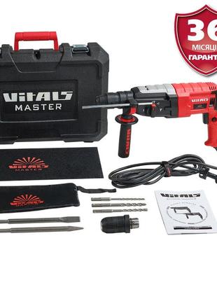 Перфоратор прямий vitals master ra 2885hbq