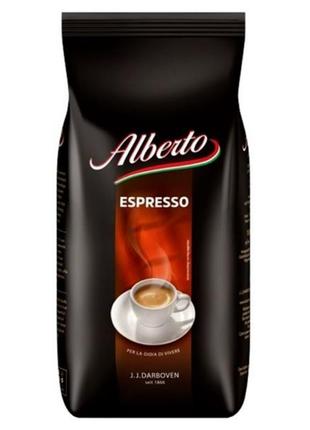 Кава jjdarboven alberto espresso у зернах 1 кг1 фото